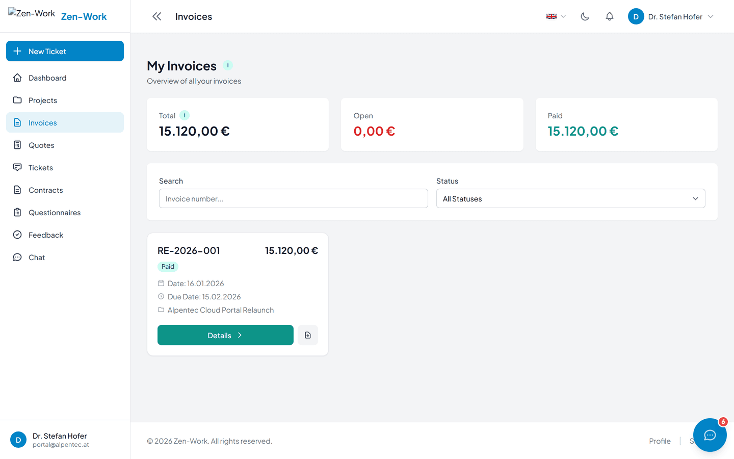Visible in the customer portal